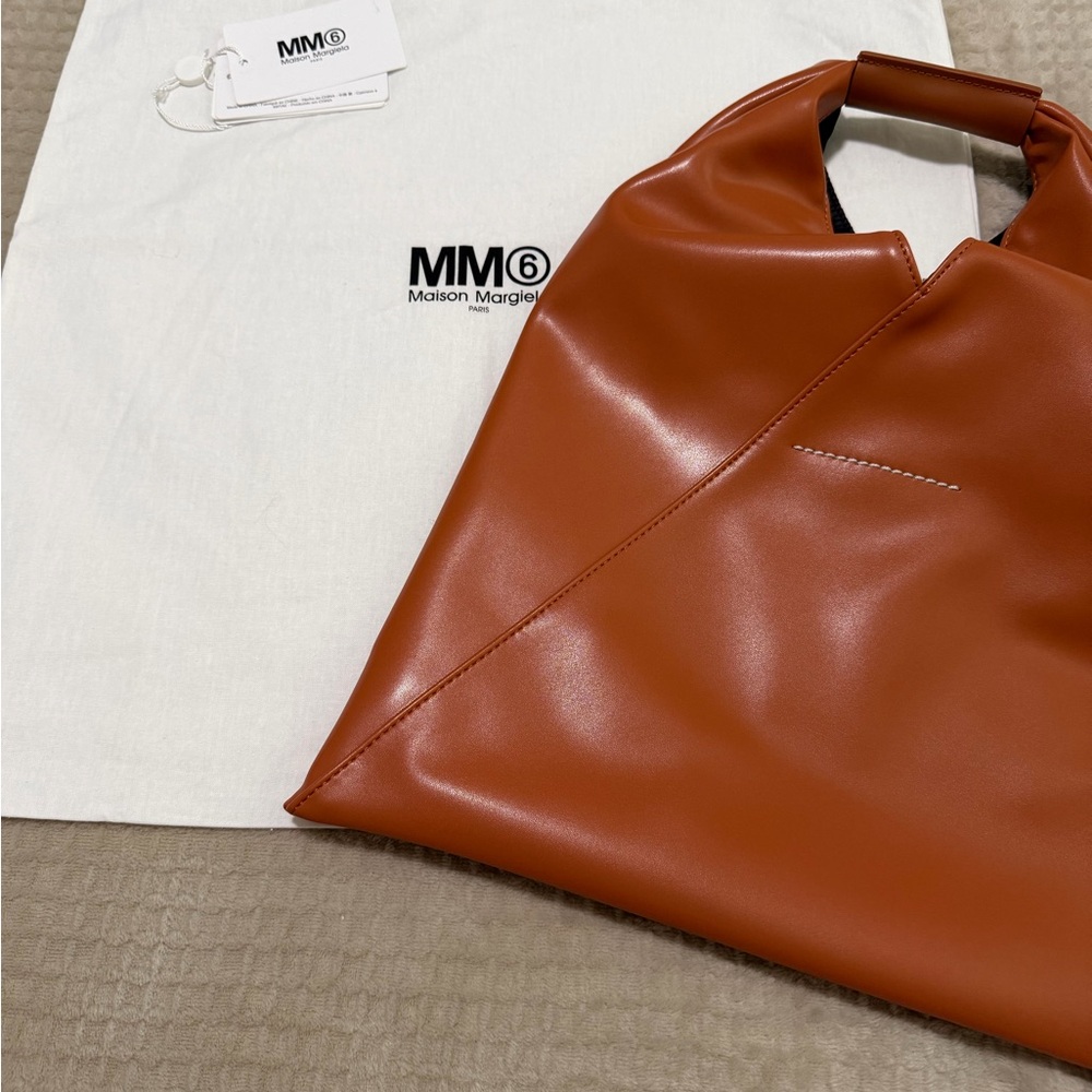 MM6 Maison Margiela Japanese Small Tote Bag